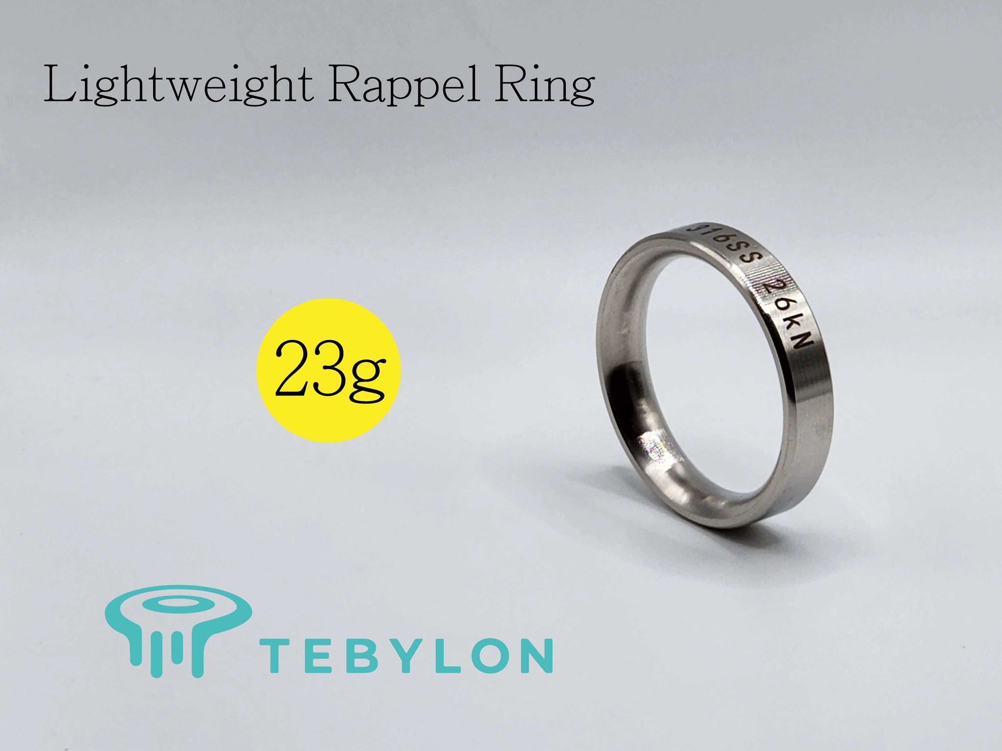HALF lightweight rappel ring