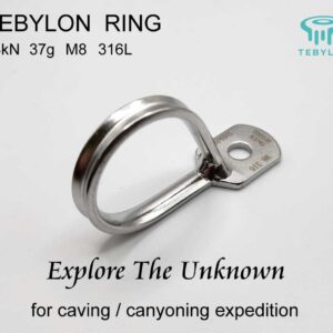 TEBYLON-RING lightweight canyoning anchor